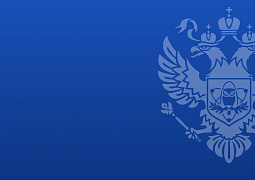 Новый проектный офис ДВФУ и Педагогического университета Центрального Китая усилит молодежные и научные обмены между РФ и КНР